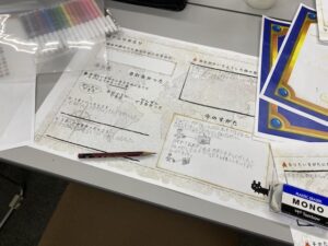 サマチャレクエスト第2章（旅の記録の振り返り）＆こどものマネーリテラシー-飯田橋レインボービル（貸会議室）-